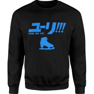 Bluza męska Yuri!!! on ice...
