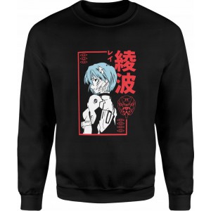 Bluza męska Rei Ayanami -...