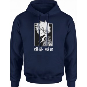 Bluza męska z kapturem My...