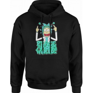 Bluza męska z kapturem Rick...